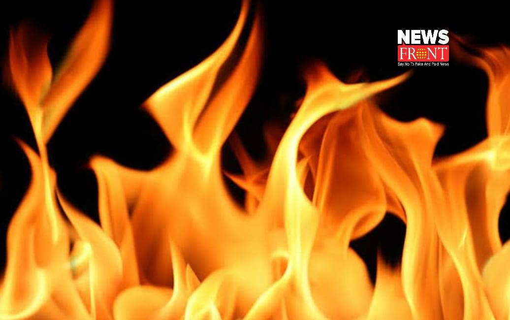 Fire | newsfront.co