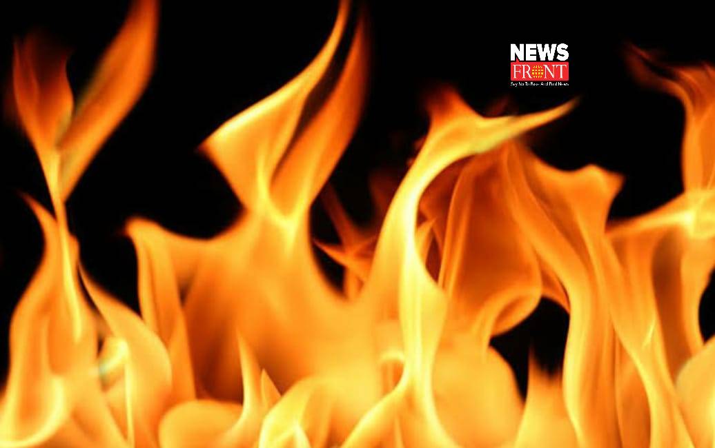 fire | newsfront.co