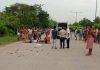 fish merchant died in road accident | newsfront.co