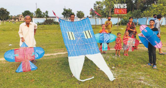 flying kite | newsfront.co