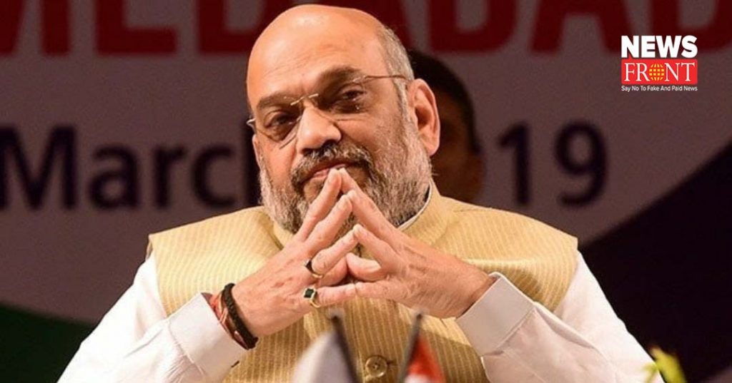 amit shah | newsfront.co