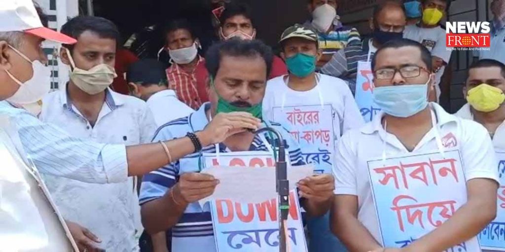 government promote corona awareness in alipurduar | newsfront.co