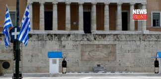 greece | newsfront.co