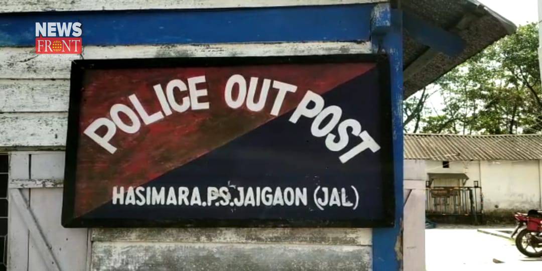 hasimara police | newsfront.co