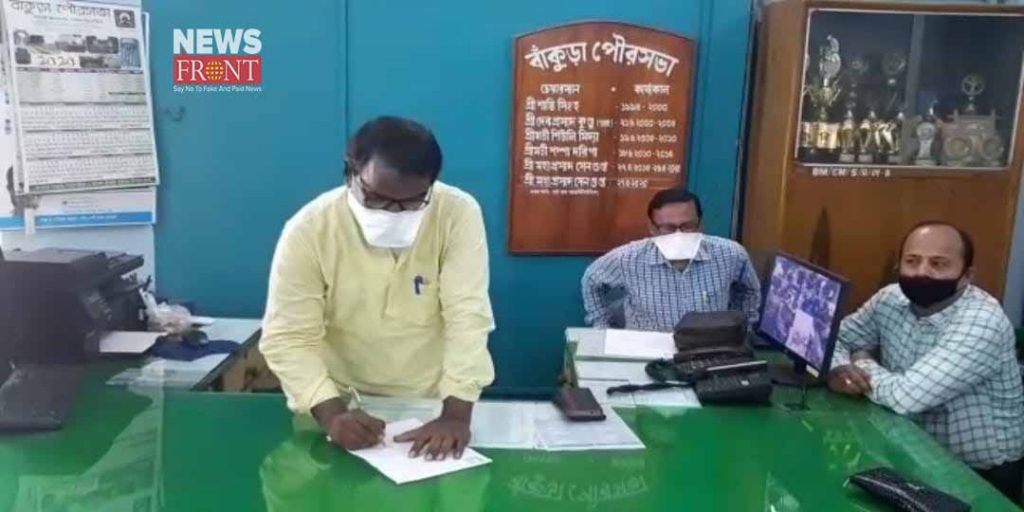 head of municipal corporation taking responsibility in bankura | newsfront.co