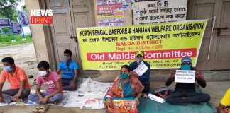 hospital cleaning staff on strike in malda | newsfront.co