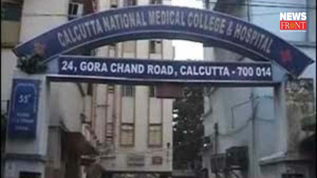 kolkata medical college | newsfront.co