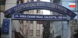 kolkata medical college | newsfront.co