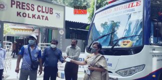 kolkata press club organize blood donation camp | newsfront.co