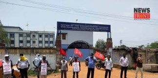 laborus submit deputation in kharagpur | newsfront.co