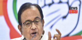 P Chidambaram | newsfront.co