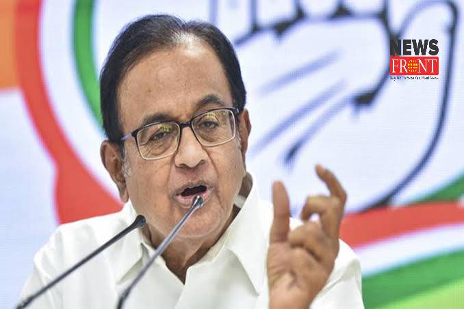 P Chidambaram | newsfront.co