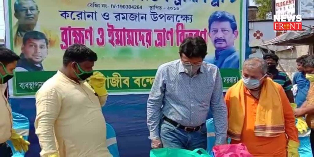 minister rajib bandopadhyay distribute food in lockdown | newsfront.co