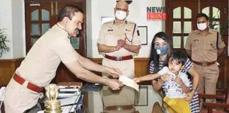 mumbai police | newsfront.co