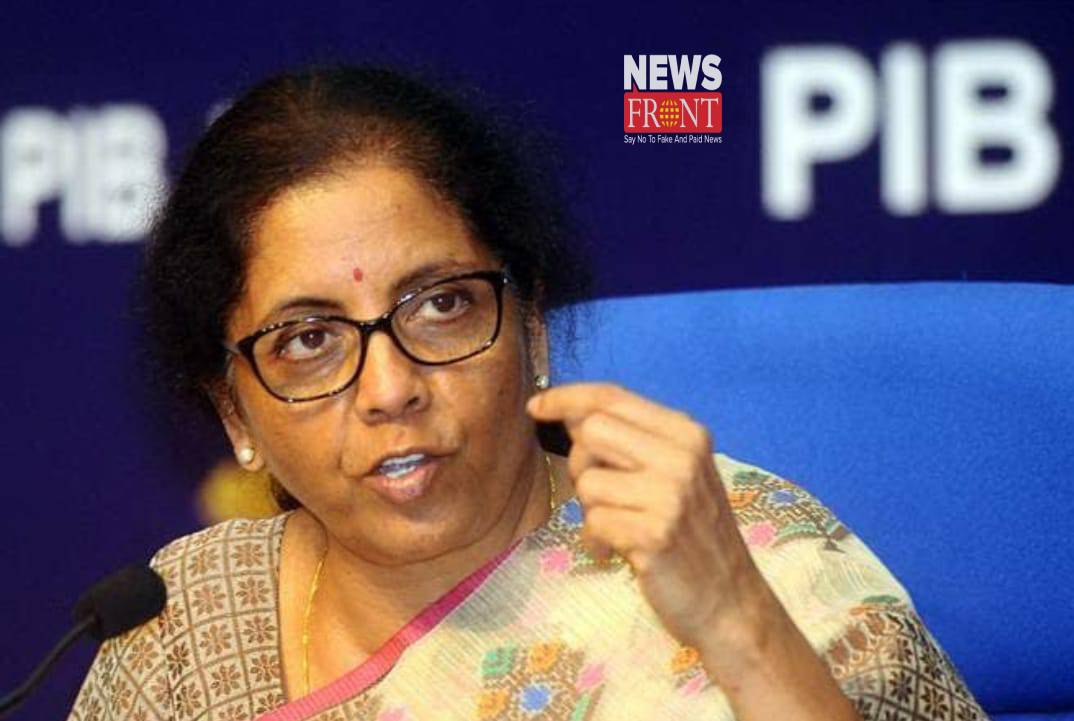 Nirmala Sitaraman | newsfront.co