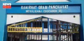 panchayat member do illegal tender process in coochbehar | newsfront.co