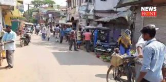 people leading normal lifestyle in belda | newsfront.co