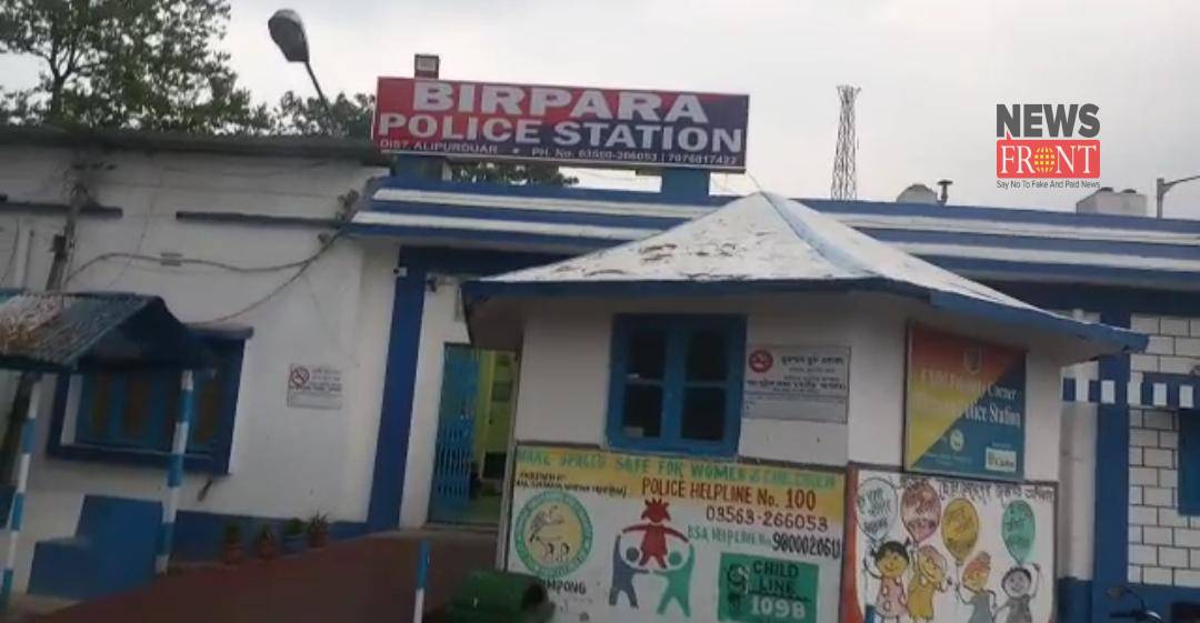 police station | newsfront.co