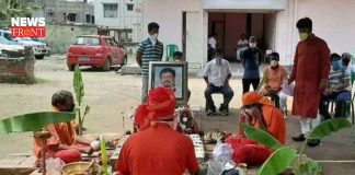 shree bhumi club organize puja for good health of minister sujit basu | newsfront.co