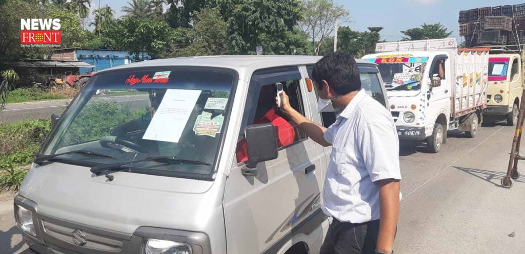 thermal scanning start on national highway in siliguri | newsfront.co