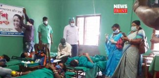 blood donation camp | newsfront.co