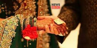 wedding | newsfront.co