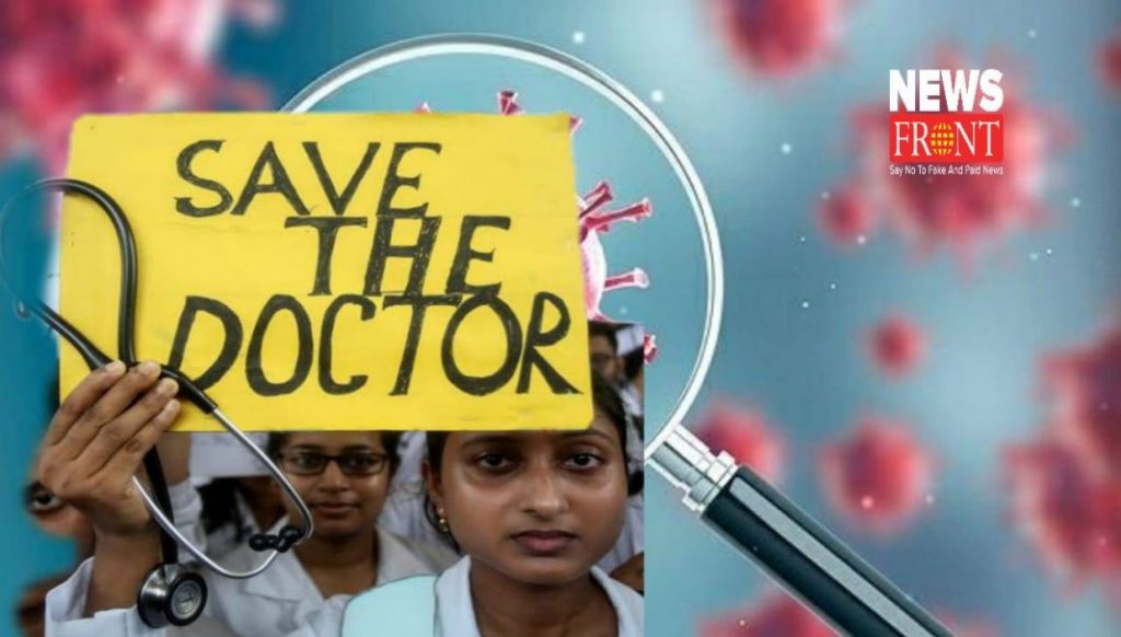 west bengal doctors forums send application to Chief Secretary | newsfront.co