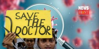 west bengal doctors forums send application to Chief Secretary | newsfront.co