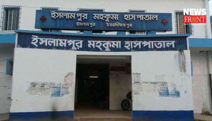 2 more corona affected in islampur | newsfront.co