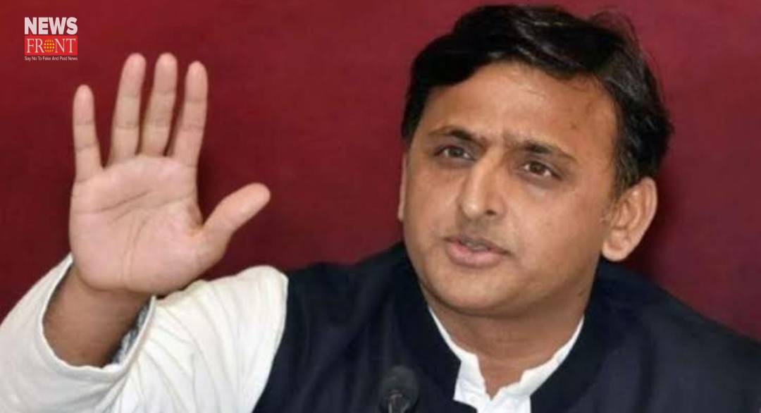 Akhilesh Yadav | newsfront.co