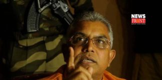 BJP leader Dilip Ghosh | newsfront.co