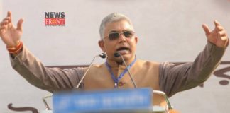 BJP leder Dilip Ghosh | newsfront.co