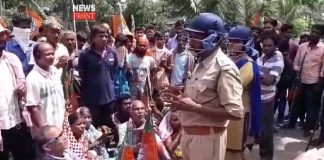 BJP protest | newsfront.co