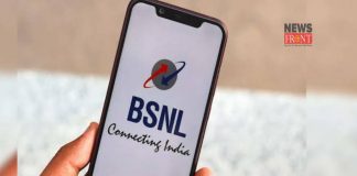 BSNL | newsfront.co