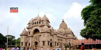 Belur Math | newsfront.co