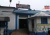 Birpara Police station | newsfront.co