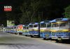 Bus Dipo | newsfront.co