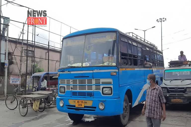 Bus service | newsfront.co