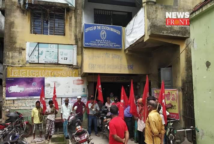 CPIM | newsfront.co