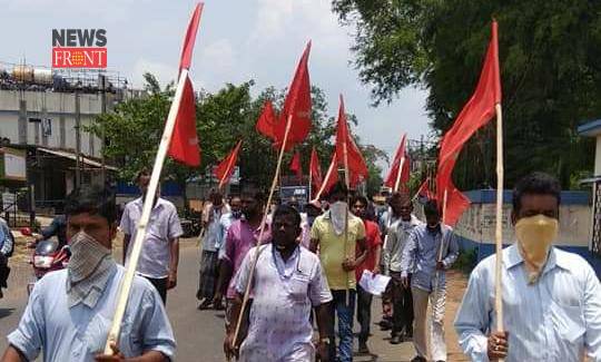 CPIM Rally | newsfront.co