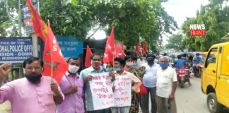 CPIM protest | newsfront.co