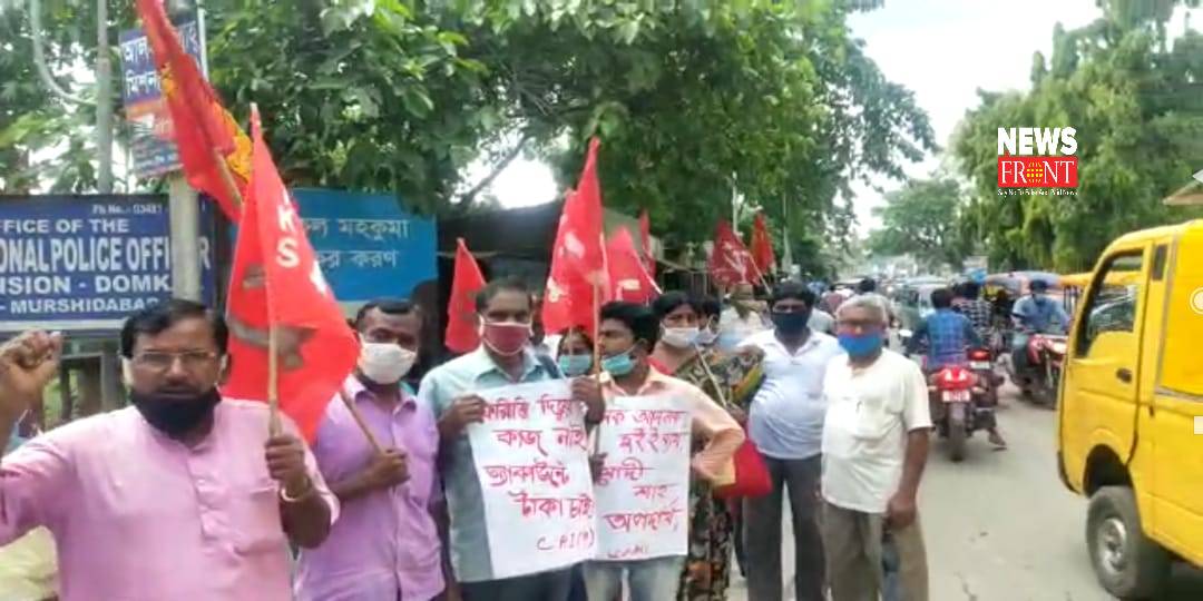 CPIM protest | newsfront.co