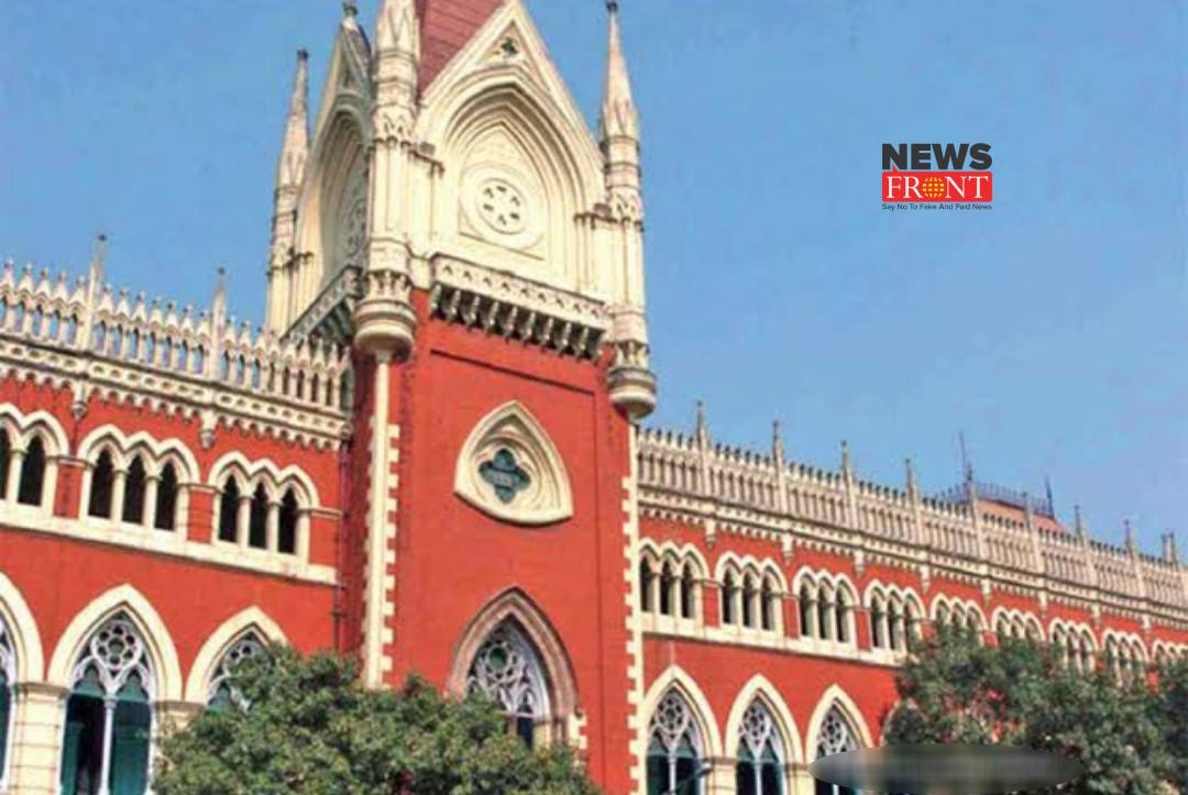 Calcutta highcourt | newsfront.co