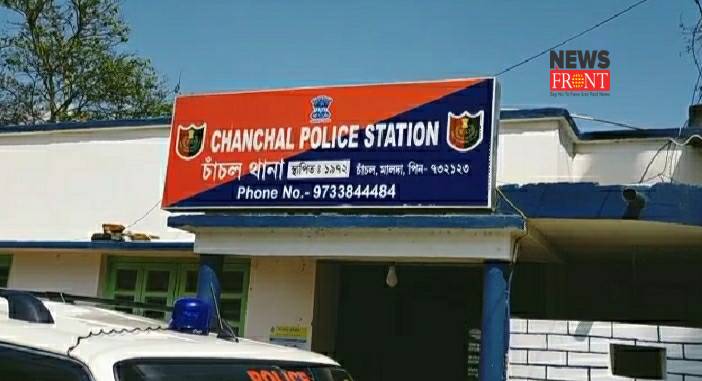 Chanchal police station | newsfront.co