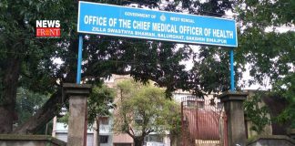 Chief medical officer office | newsfront.co