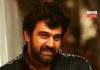 Chiranjeevi Sarja | newsfront.co