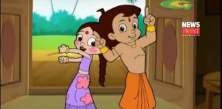 Chota Bheem | newsfront.co