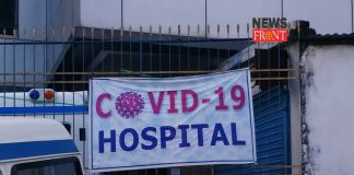 Covid hospital | newsfront.co