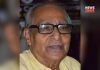 Dr. Amalendu Banerjee | newsfront.co