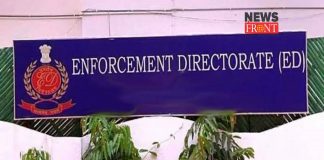 Enforcement Directorate | newsfront.co